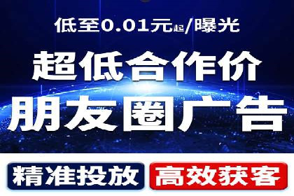 某企业通过百度推广服务费实现品牌飞跃