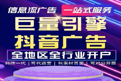 案例分享：如何利用SEM实现高效推广
