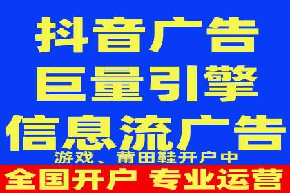 信息流广告创意策划：成功案例集锦